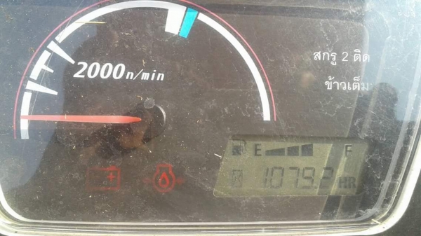 ขายรถเกี่ยวข้าว KUBOTA DC95GM ปี56 ใช้งานน้อย1,079ชม. เหลืองวด177,430บาท รถสวยสภาพพร้อมใช้งาน เอกสารพร้อมโอน สนใจโทร 090-8588220คุณนะ 093-3258446คุณบิว หรือเข้าดูสินค้าอื่นๆได้ที่ www.truck.in.th/498 หรือเพจFacebook ณรงค์ ขายรถเกี่ยวข้าว KUBOTA DC95GM ปี56 ใช้งานน้อย1,079ชม. เหลืองวด177,430บาท รถสวยสภาพพร้อมใช้งาน เอกสารพร้อมโอน สนใจโทร 090-8588220คุณนะ 093-3258446คุณบิว หรือเข้าดูสินค้าอื่นๆได้ที่ www.truck.in.th/498 หรือเพจFacebook ณรงค์