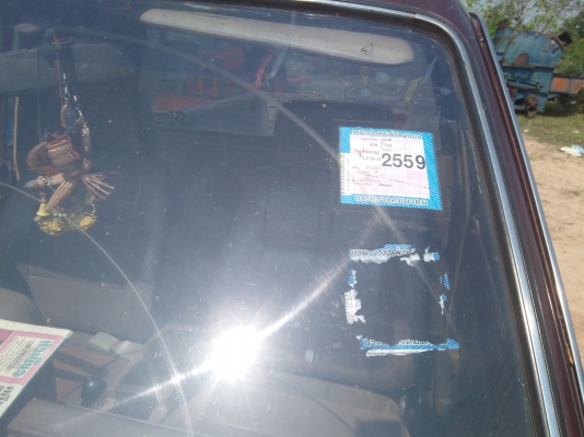 ขายรถกระบะอีซูซุ เคบีแคป เครื่อง 2500