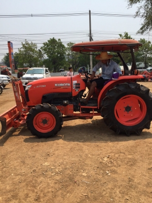 ขายรถไถคูโบต้าL4708สภาพเดิมๆพร้อมดันหน้ายางเต็ม4เส้นคับเล่มทะเบียนพร้อมโอนคับ