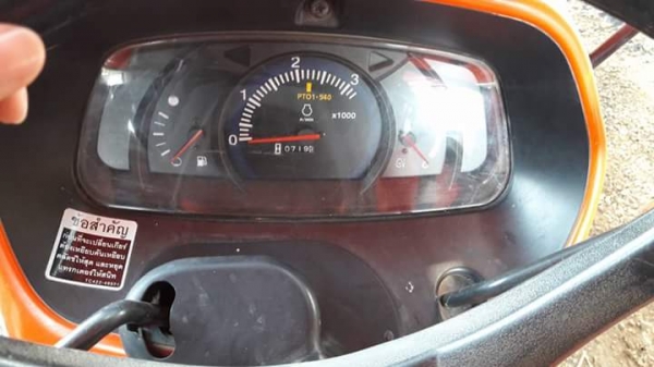 ขายรถไถคูโบต้าL4708สภาพเดิมๆพร้อมดันหน้ายางเต็ม4เส้นคับเล่มทะเบียนพร้อมโอนคับ