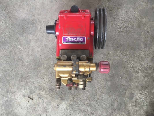 ขายปั่มพ่นยา พร้อมใช้