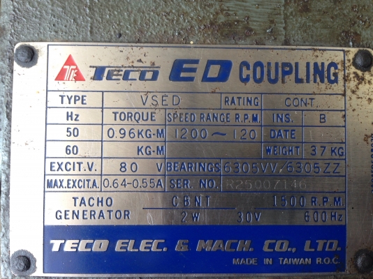 ขายมอเตอร์ปรับรอบ VS motor Teco 2HP. 380V สภาพสวย พร้อมใช้งาน ขายมอเตอร์ปรับรอบ VS motor Teco 2HP. 380V สภาพสวย พร้อมใช้งาน