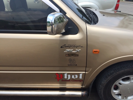ขายรถ ISUZU   DRAGONEYE  2.8 SLX ปี1997 รถบ้าน พาวเวอร์ ไฟฟ้า  เครื่องดีเเชสซีสวย ช่วงล่างดี  สีสวย เเอร์เย็น  ยางดี ภายในไม่โทรม  พร้อมใช้  ภาษีไม่ขาด   0876835269 0944241092  มาก่อนได้ไปใช้ก่อนคับ
