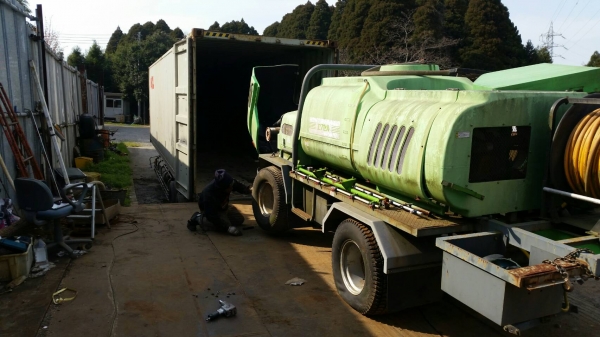 คันนี้ด้วยครับ กำลังใส่เลย รถฉีดพ่นยา บรรทุกน่้ำ ขนาดใหญ่ 1,500 ลิตร เก่าญี่ปุ่น คันนี้ด้วยครับ กำลังใส่เลย รถฉีดพ่นยา บรรทุกน่้ำ ขนาดใหญ่ 1,500 ลิตร เก่าญี่ปุ่น