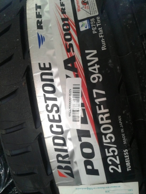 ยาง BRIDGESTONE POTENZA S001 RFT 225/50R17 ราคาพิเศษ