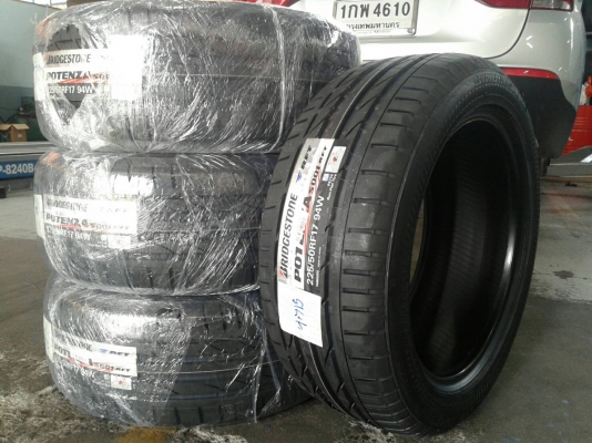 ยาง BRIDGESTONE POTENZA S001 RFT 225/50R17 ราคาพิเศษ