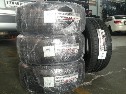 ยาง BRIDGESTONE POTENZA S001 RFT 225/50R17 ราคาพิเศษ