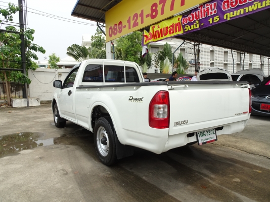 เครดิตดี ฟรีดาวน์ D-MAX 2007 ราคา259,000