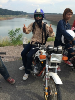 คอนคอด rxk 135