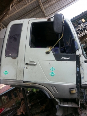 ขายหัวเก๋งสิงห์ไฮเทคหัวกว้าง พร้อมขาหน้า-หลัง