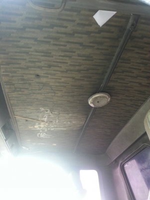 ขายหัวเก๋งสิงห์ไฮเทคหัวกว้าง พร้อมขาหน้า-หลัง