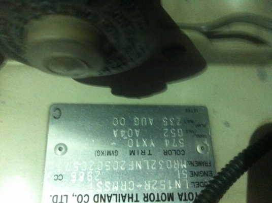 ขายด่วนToyota tiger 3.0 แคป จดปี2001 รถไม่เคยชนหนัก รถบ้านสภาพดี