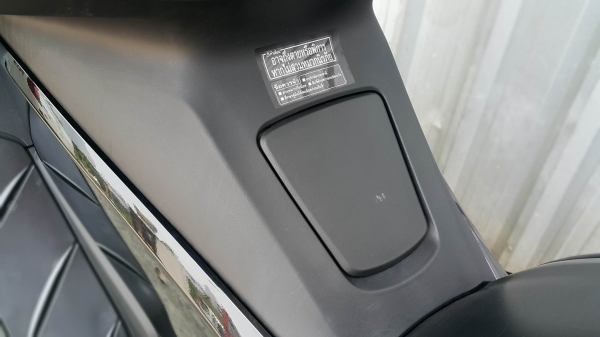 Forza300 2013 พร้อมใช้ 2000 กิโลแท้ ถ่ายของเหลวแล้ว ไม่แพง ต่อรองได้ครับ