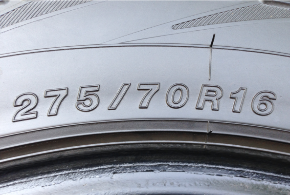 ยาง Yokohama 275 70 16 สิ้นปี12 ดอกเต็ม ใช้ยาว ราคาไม่แพง