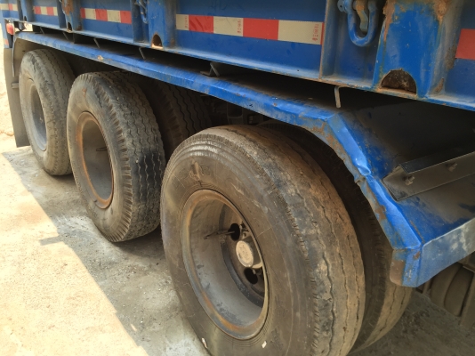 ขายด่วน