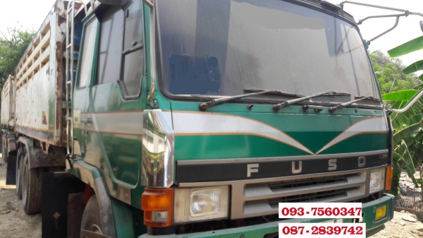 ขายรถดั้มพ์พ่วงแม่-ลูก 18 ล้อ