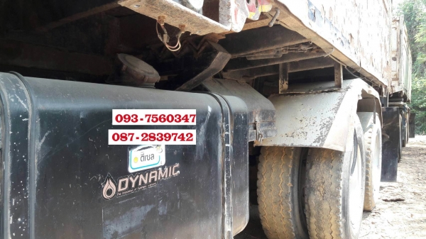 ขายรถดั้มพ์พ่วงแม่-ลูก 18 ล้อ ขายรถดั้มพ์พ่วงแม่-ลูก 18 ล้อ