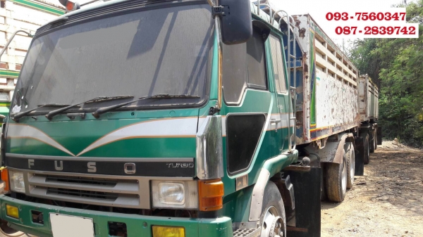 ขายรถดั้มพ์พ่วงแม่-ลูก 18 ล้อ ขายรถดั้มพ์พ่วงแม่-ลูก 18 ล้อ