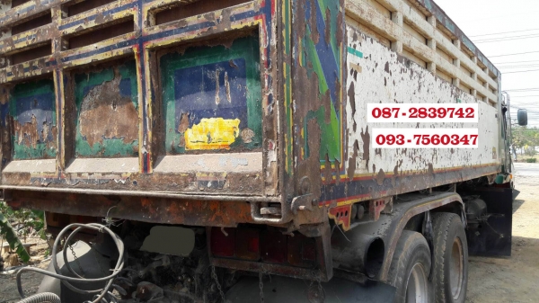 ขายรถดั้มพ์พ่วงแม่-ลูก 18 ล้อ ขายรถดั้มพ์พ่วงแม่-ลูก 18 ล้อ