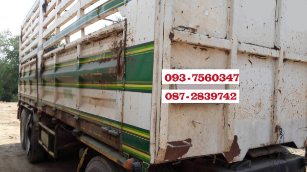 ขายรถบรรทุกไม่ดั้มพ์ 22 ล้อ (แม่ 2 เพลา / ลูก 3 คาน) ขายรถบรรทุกไม่ดั้มพ์ 22 ล้อ (แม่ 2 เพลา / ลูก 3 คาน)