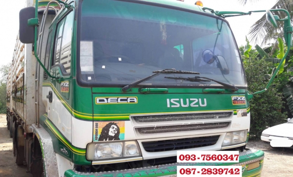 ขายรถบรรทุกไม่ดั้มพ์ 22 ล้อ (แม่ 2 เพลา / ลูก 3 คาน) ขายรถบรรทุกไม่ดั้มพ์ 22 ล้อ (แม่ 2 เพลา / ลูก 3 คาน)