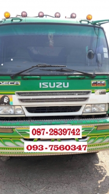 ขายรถบรรทุกไม่ดั้มพ์ 22 ล้อ (แม่ 2 เพลา / ลูก 3 คาน) ขายรถบรรทุกไม่ดั้มพ์ 22 ล้อ (แม่ 2 เพลา / ลูก 3 คาน)