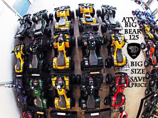 เอทีวี BIG BEAR รุ่น150cc ใส่เครื่อง 150CC และเครื่อง 125cc รุ่นใหม่ล่าสุด 2015 *ล้อ แม็ก 8 นิ้ว และกระทะล้อ พิเศษจริงๆๆ สนใจติดต