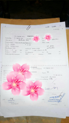 ขายรถบรรทุก 10 ล้อโม่ปูน HINO เปอร์เฟีย เครื่อง V8 300 แรงม้า ชุดโม่ดีพร้อมใช้งาน ราคา 350000