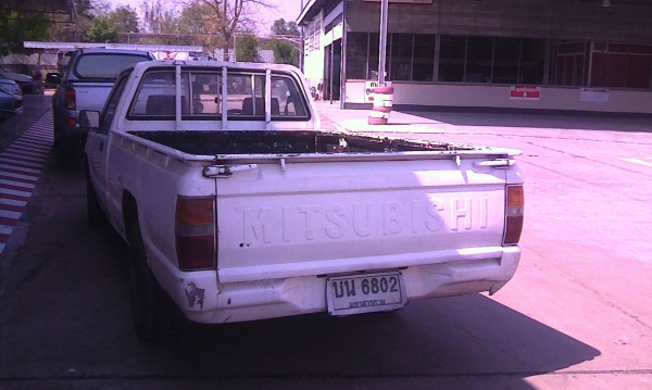 MITSUBISHI L200 สวยและกจัด 49,000 บาทเท่านั้น MITSUBISHI L200 สวยและกจัด 49,000 บาทเท่านั้น