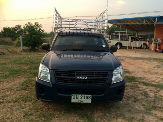 ดีแมคตอนเดียว ปี53 พร้อมลุยงานครับผม ตัดสด239,000บาทด่วนๆๆๆครับ