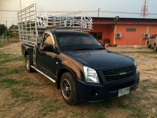 ดีแมคตอนเดียว ปี53 พร้อมลุยงานครับผม ตัดสด239,000บาทด่วนๆๆๆครับ