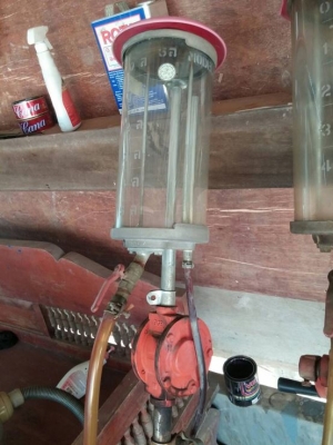 ขายตัวปั่นน้ำมัน