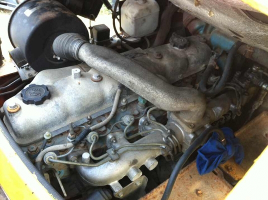 ขายด่วน