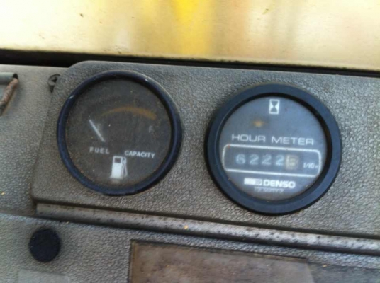 ขายด่วน