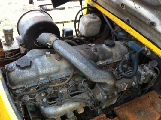 ขายด่วน