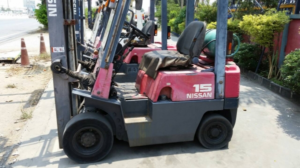 ขายด่วน