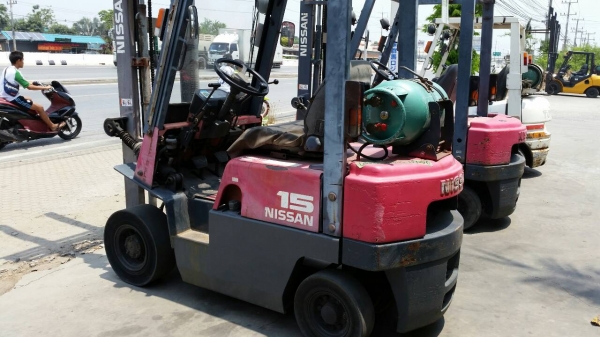 ขายด่วน