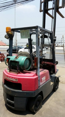 ขายด่วน