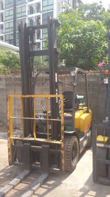 ขายด่วน