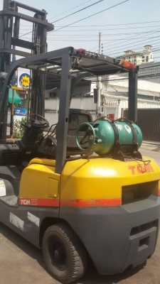 ขายด่วน