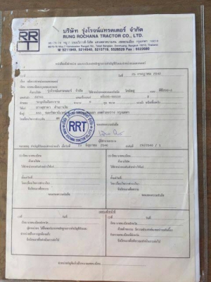 ขายKOMATSU PC200-3 สภาพสวยพร้อมใช้ ติดต่อ คุณ อ๊อฟ พิจิตร 086-737-9991 ขายKOMATSU PC200-3 สภาพสวยพร้อมใช้ ติดต่อ คุณ อ๊อฟ พิจิตร 086-737-9991