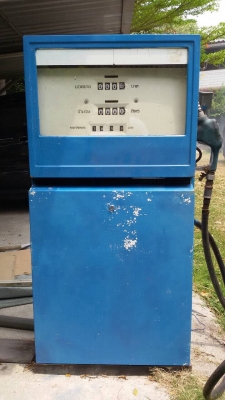 ขายตู้จ่ายน้ำมันรุ่นเก่า made in usa