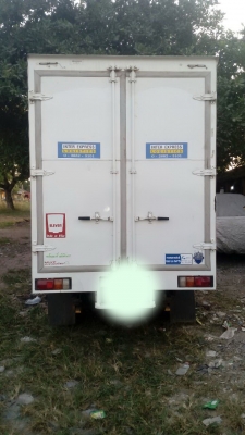 ตู้คาร์โก้