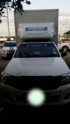 ตู้คาร์โก้