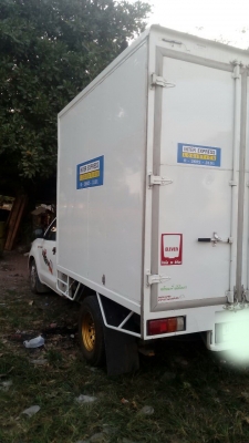 ตู้คาร์โก้