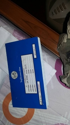 ขาย อีซูซุแคบ TFR ปี89