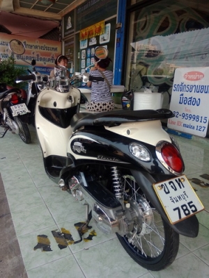 Fino ลายคลาสสิค เกย์แยก สีขาว-ดำ เครื่องดี แต่งภายนอก ราคาถูก Fino ลายคลาสสิค เกย์แยก สีขาว-ดำ เครื่องดี แต่งภายนอก ราคาถูก