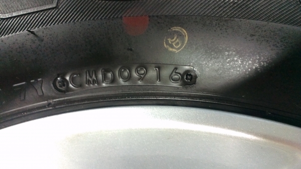 ขายล้อแม็กพร้อมยาง Ford ranger