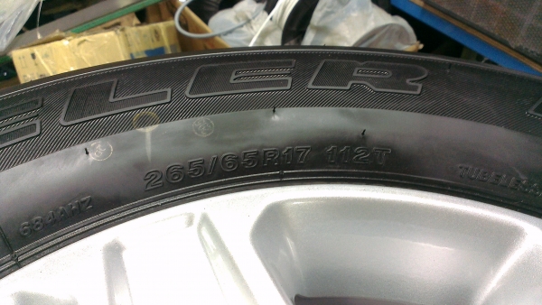 ขายล้อแม็กพร้อมยาง Ford ranger