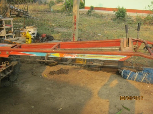 รถไถเดินตาม RT90